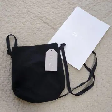 이중 가능 파우치