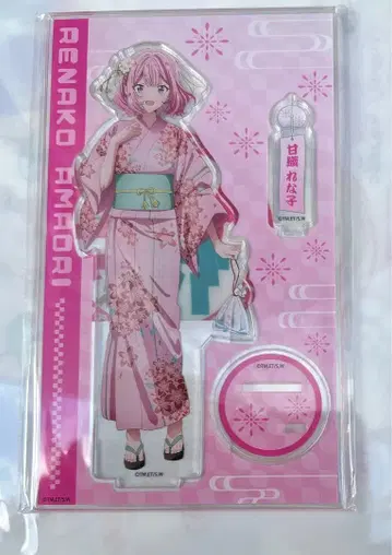 내가 연인이 될 리 없어! 교마후 아크릴 스탠드 와타나레 유카타 레나코