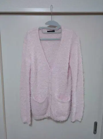 리엔다 rienda 롱 가디건 핑크