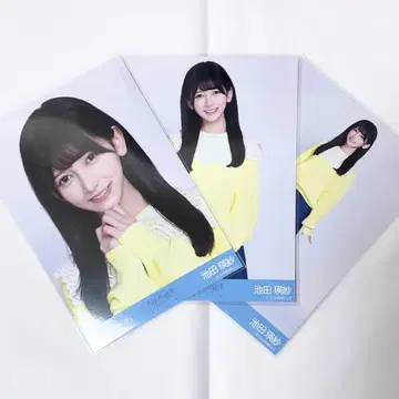 이케다 에이샤 카라 부착 코디 컴프