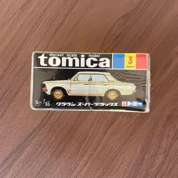 토미카 크라운 슈퍼차저