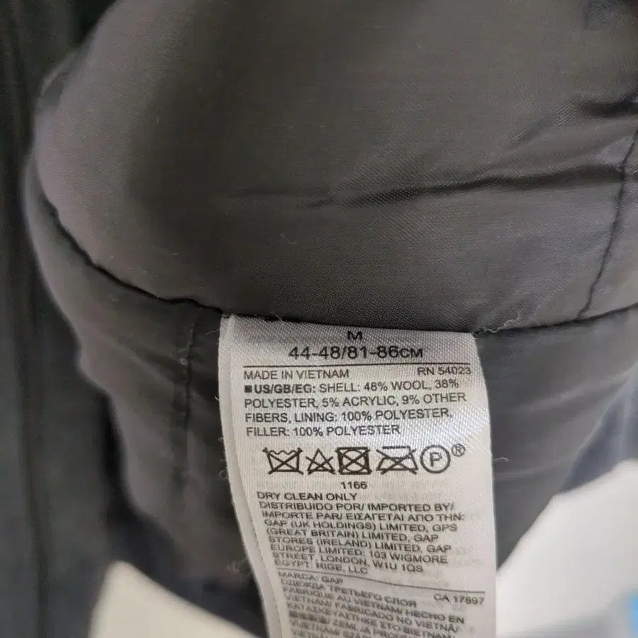 12번째 상품 이미지