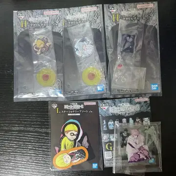 데스노트 제일복권 G상 H상 I상 5점 묶음 판매