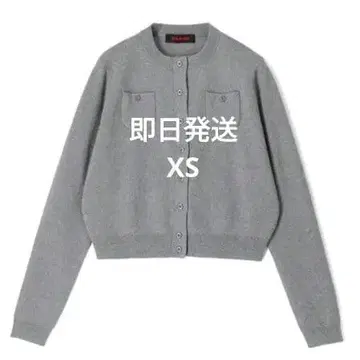 CABaN 코튼 캐시미어 크루 넥 가디건 그레이