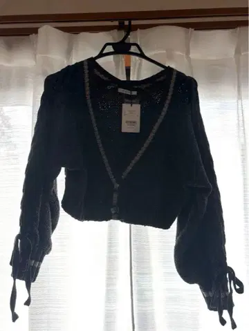 LIP SERVICE 크롭 가디건 다크 그레이