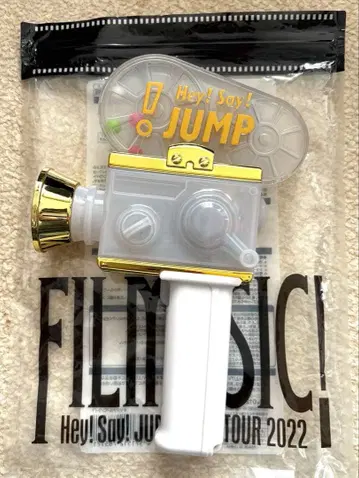 Hey! Say! JUMP 응원봉 LIVE TOUR 2022