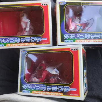 가격 인하 타츠노코 캐릭터 피규어 3체 세트