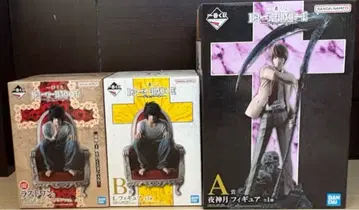 데스노트 제일복권 피규어 A B 라스트원