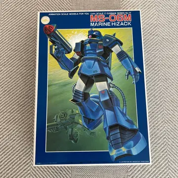 MS-06M 마린 하이자크 1/144 건담 프라모델