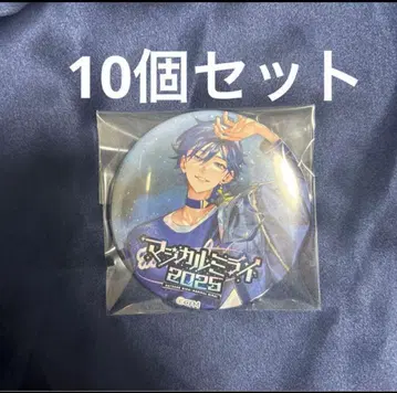 진심으로 미라2025 캔뱃지 KAITO