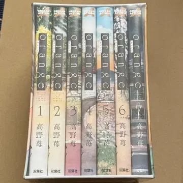 타카노 이치고 오렌지 orange 친필 사인 도서 complete BOX