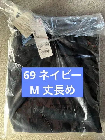 맨투맨 와이드 팬츠 69 Navy M 긴 길이