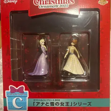 겨울왕국 크리스마스 오너먼트 2025