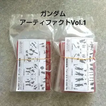 건담 아티팩트 Vol.1 클리어 레드 릭 디아스&EX-S