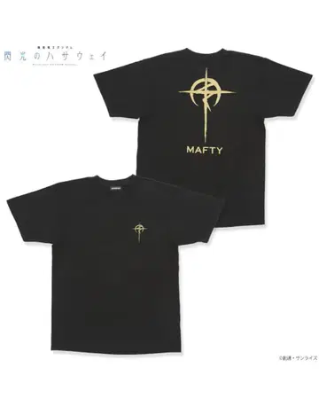 기동전사 건담 섬광의 하사웨이 골드 라메 프린트 T셔츠