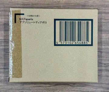 새상품 S.H. 피규아트 아브솔루트 디아볼로