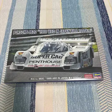 포르쉐 962C 1988 WEC 후지 1000km 한정판 하세가와