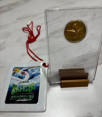 JR 동일본 포켓몬 스탬프 랠리 '99 루기아 폭탄 메달, 카드