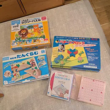 초등학교 수험 완구 세트