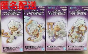 기어5 월드 컬렉션 루피 4체 세트