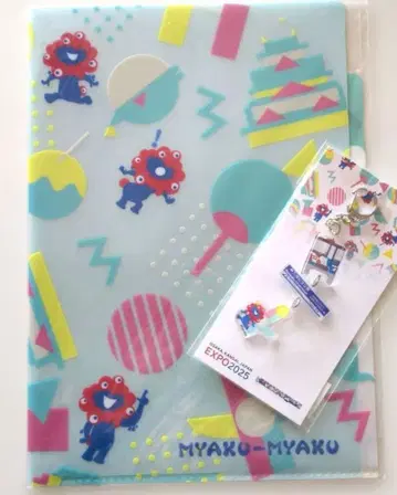 EXPO2025 미야쿠미야쿠 모노레일호 키링, 클리어 파일 세트