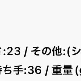 8번째 상품 이미지