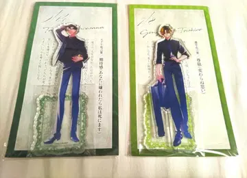 사사키와 미야노 뒷골목 루트 아크릴 스탠드 2종 묶음 판매