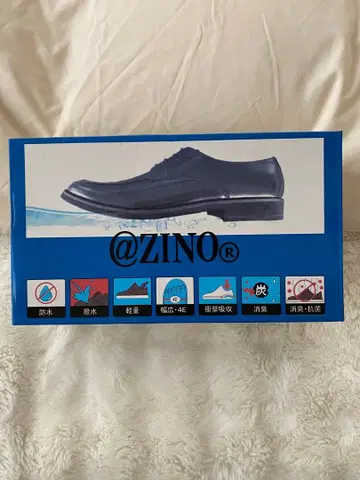 ZINO 비즈니스 슈즈 ZN5003 블랙 29.0