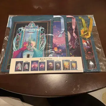 판타지 스프링스 주머니 세트