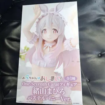 오빠는 끝이야! One-Seven 캐럿 피규어 오야마 마히로