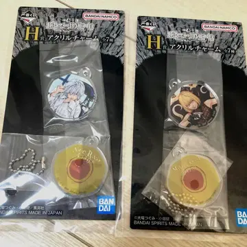 데스노트 제일복권 니아 멜로