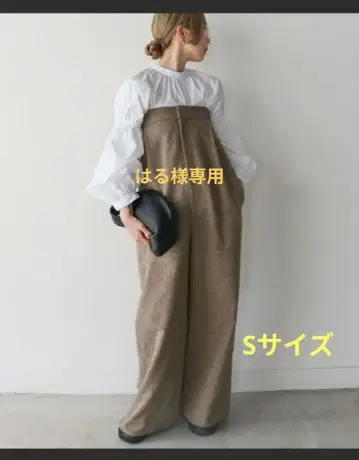 select MOCA by son 트위드 베어 올인원