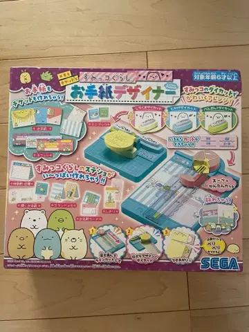 SEGA 그림 그리기 디자이너 다이컷 포함