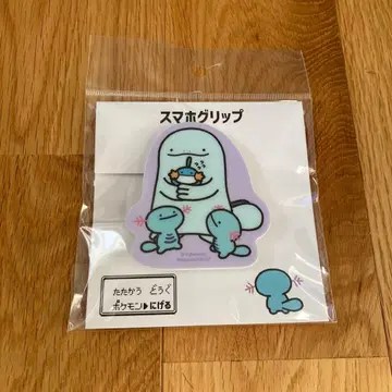 스마트폰 그립 도망 우파 누오 미즈고로