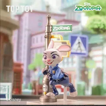 주토피아 주디 홉스 피규어