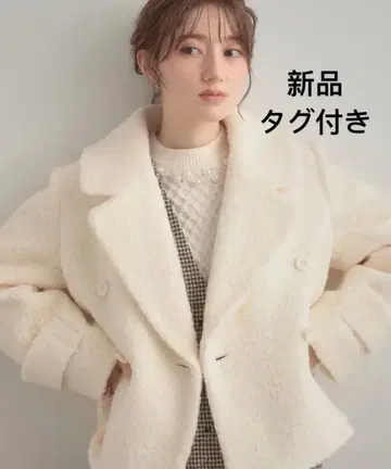 Couture Brooch (쿠튀르 브로치) 푸들 보아 숏코트