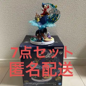 디즈니 판타지아 제일복권 피규어