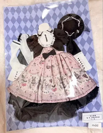 MDD 인형 아웃핏