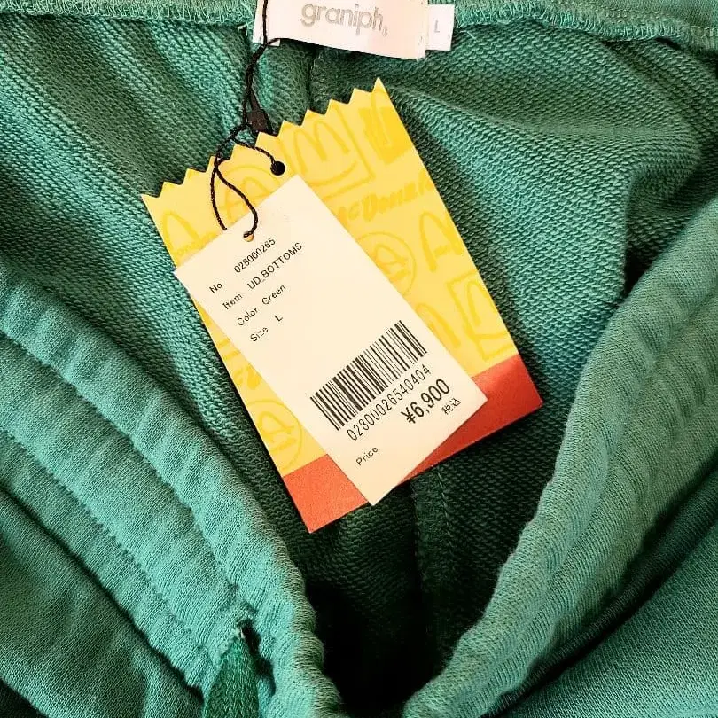 3번째 상품 이미지