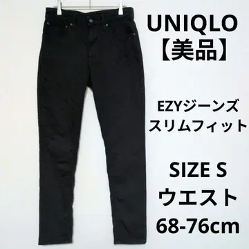 [ 새상품급 ] UNIQLO EZY 청바지 슬림핏 블랙 데님 팬츠 S