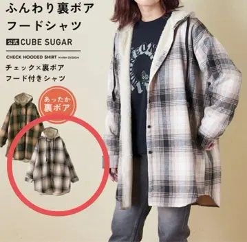 CUBE SUGAR 포근한 보아 안감 후드 셔츠 블랙