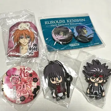 [인기 최고] 바람의 검심 굿즈 세트