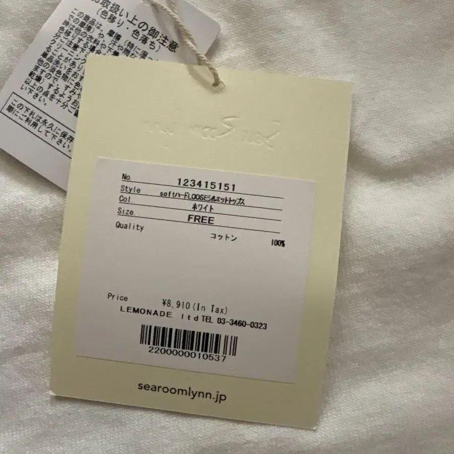 6번째 상품 이미지