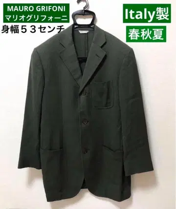 마우로 그리포니 린넨 혼방 테일러드 자켓