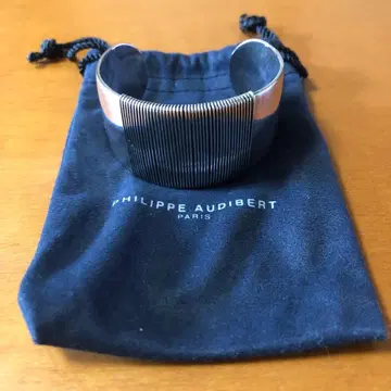 PHILIPPE AUDIBERT 실버 뱅글