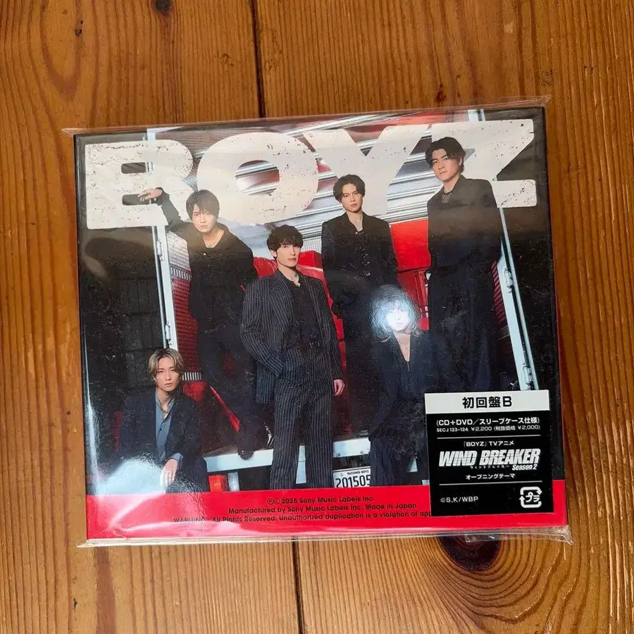 4번째 상품 이미지