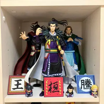 제일복권 킹덤 MASTERLISE A상 B상 C상 피규어 3체 세트