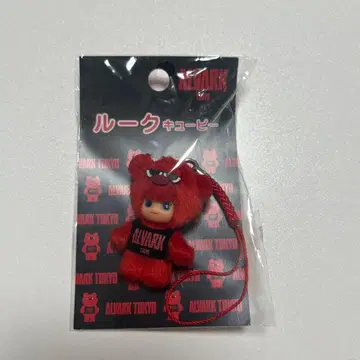 [ 레어 ] 알바루크 도쿄 루크 큐피
