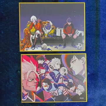 블루 록 이세탄 미니 색지 가이저 이사기 린 2종 세트