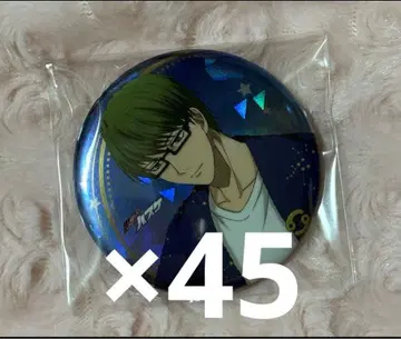 미도리마 신타로 캔뱃지